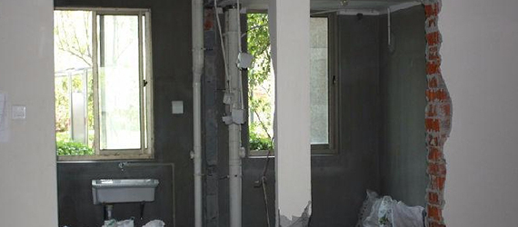 大里拆除費用